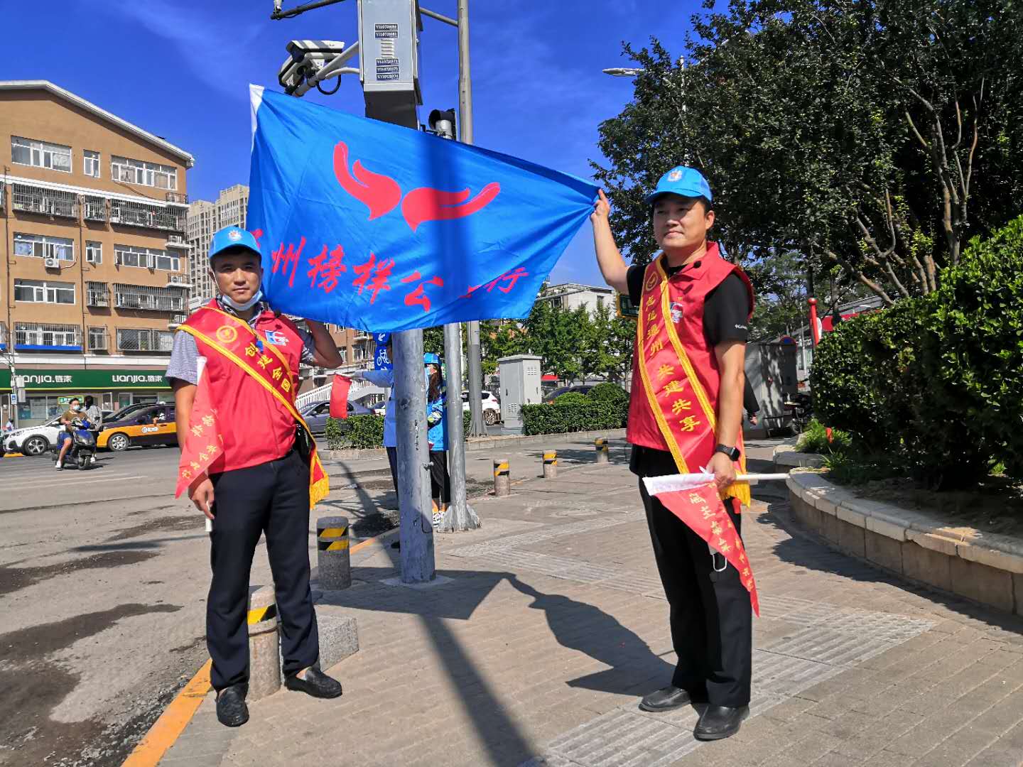 <strong>搜男人女人操逼免费看</strong>